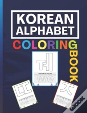 Korean Alphabet Coloring Book