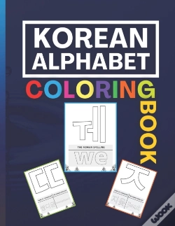 Capa do artigo Korean Alphabet Coloring Book