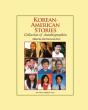 Korean-American Stories - Preview