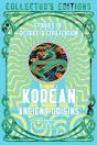 Korean Ancient Origins - Preview
