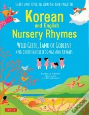 Capa do artigo Korean And English Nursery Rhymes