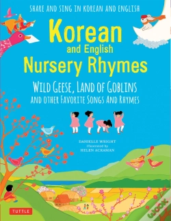 Capa do artigo Korean And English Nursery Rhymes