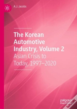 Capa do artigo Korean Automotive Industry, Volume 2
