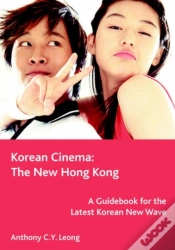 Capa do artigo Korean Cinema