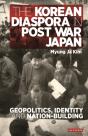 Korean Diaspora In Post War - Preview