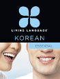 Korean Essential Course - Preview