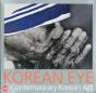 Korean Eye 2 - Preview