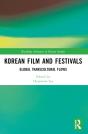 Korean Film And Festivals - Preview
