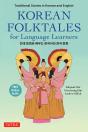 Korean Folktales For Language Learners - Preview
