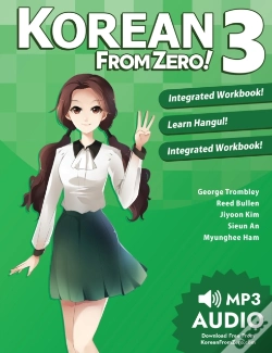 Capa do artigo Korean From Zero! 3