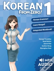 Capa do artigo Korean From Zero!
