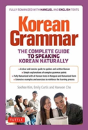 Korean Grammar - Preview