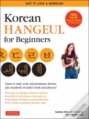 Capa do artigo Korean Hangul For Beginners: Say It Like A Korean
