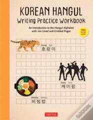 Korean Hangul Writing Practice Workbook