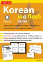 Korean In A Flash Kit Ebook Volume 1 - Preview