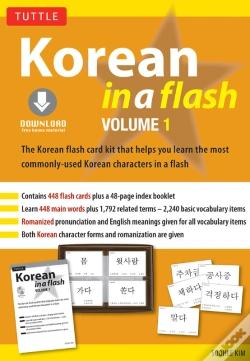 Capa do artigo Korean In A Flash Kit Ebook Volume 1