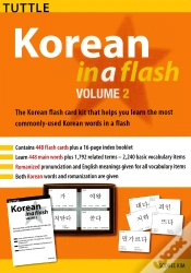 Capa do artigo Korean In A Flash Kit Ebook Volume 2