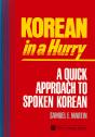 Korean In A Hurry - Preview