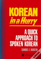 Capa do artigo Korean In A Hurry
