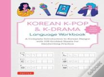 Korean K-Pop And K-Drama Language Workbook