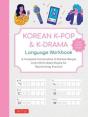 Korean K-Pop And K-Drama Language Workbook - Preview