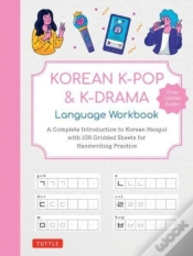 Capa do artigo Korean K-Pop And K-Drama Language Workbook