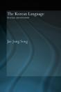 Korean Language - Preview