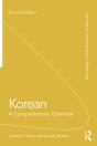 Korean - Preview