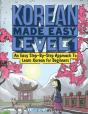 Korean Made Easy Level 1 - Preview