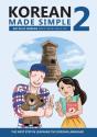 Korean Made Simple 2 - Preview