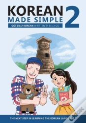 Capa do artigo Korean Made Simple 2