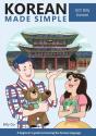Korean Made Simple - Preview
