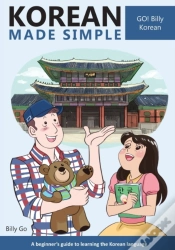 Capa do artigo Korean Made Simple