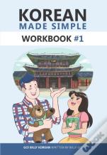 Korean Made Simple Workbook #1