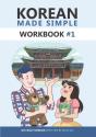 Korean Made Simple Workbook #1 - Preview