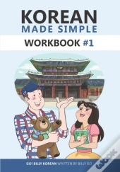 Korean Made Simple Workbook #1