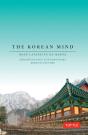 Korean Mind - Preview