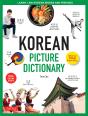 Korean Picture Dictionary - Preview
