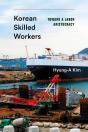 Korean Skilled Workers - Preview