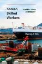 Korean Skilled Workers - Preview