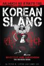 Korean Slang: As Much As A Rat'S Tail - Preview