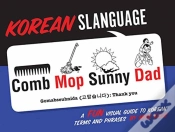 Capa do artigo Korean Slanguage