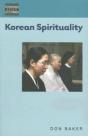 Korean Spirituality - Preview