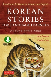 Korean Stories For Language Learners