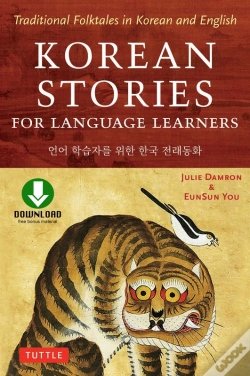 Capa do artigo Korean Stories For Language Learners