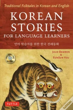 Capa do artigo Korean Stories For Language Learners
