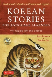Korean Stories For Language Learners
