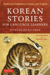 Capa do artigo Korean Stories For Language Learners