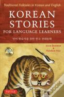 Korean Stories For Language Learners