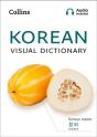 Korean Visual Dictionary - Preview